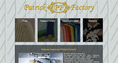 Desktop Screenshot of patrick-factory.com